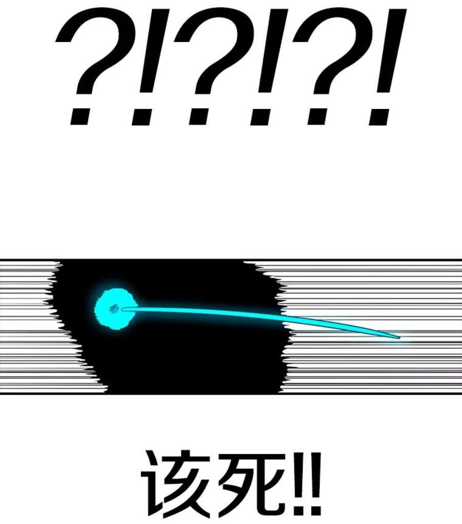 时间静止的房子26.大树