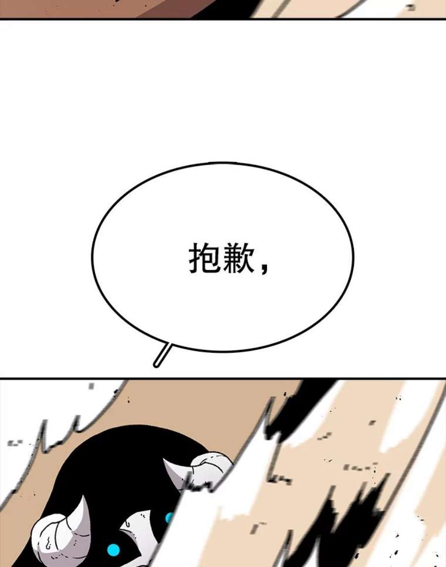 时间静止的房子26.大树