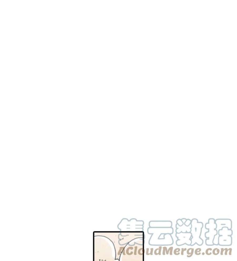 时间静止的房子26.大树