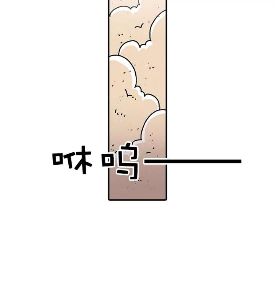 时间静止的房子26.大树