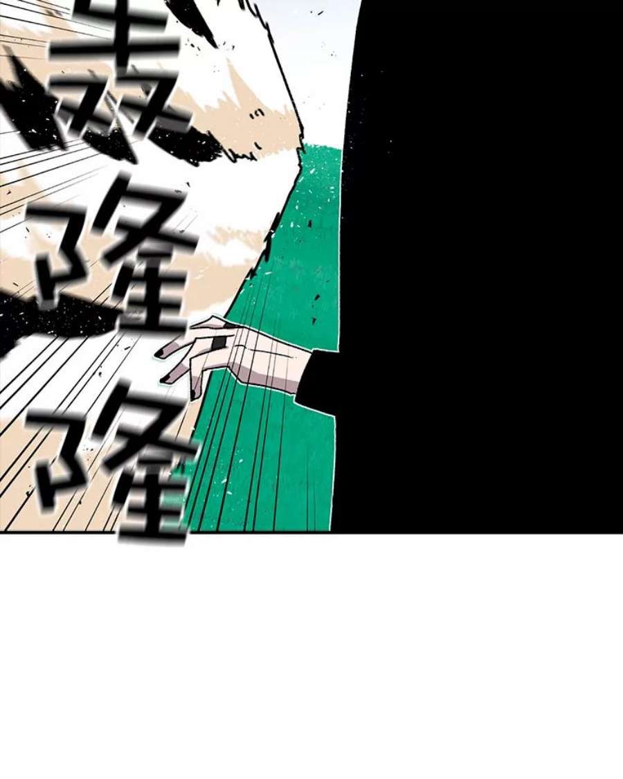 时间静止的房子26.大树