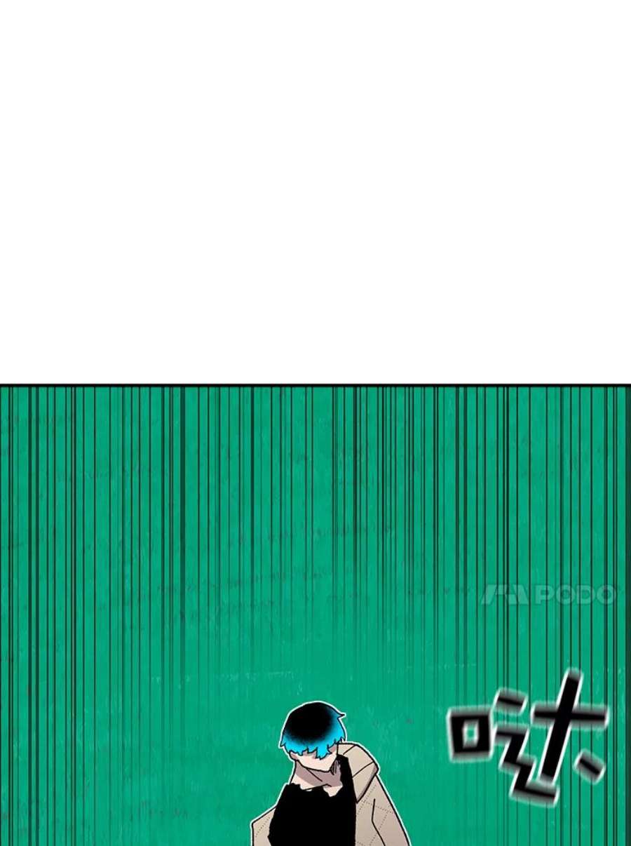 时间静止的房子26.大树