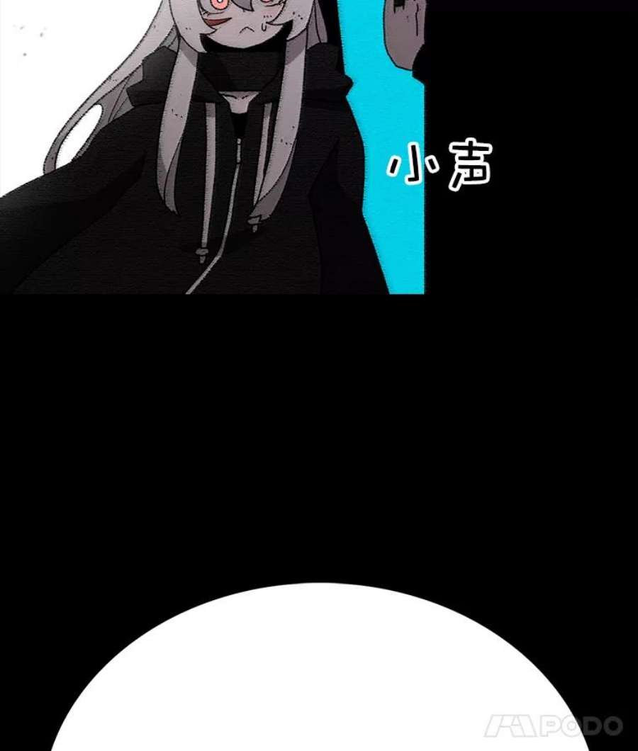 时间静止的房子26.大树