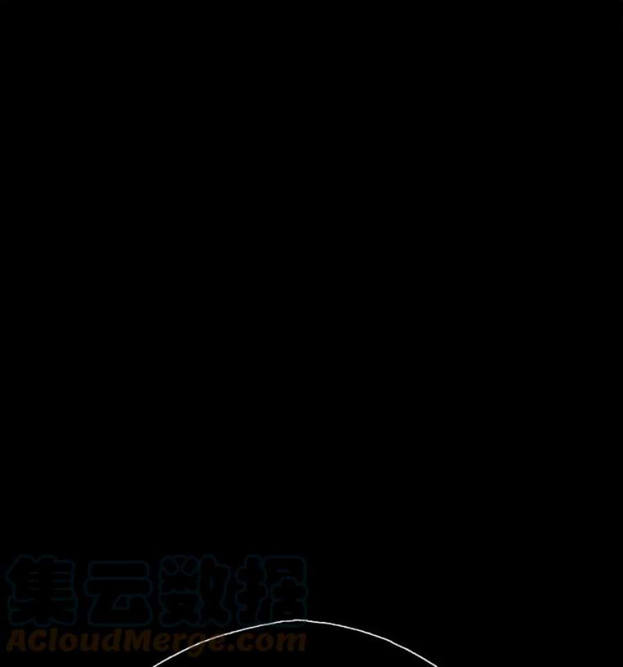 时间静止的房子27.涌现的幻觉