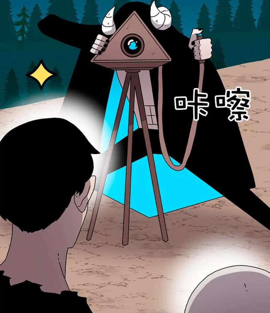 时间静止的房子29.离开