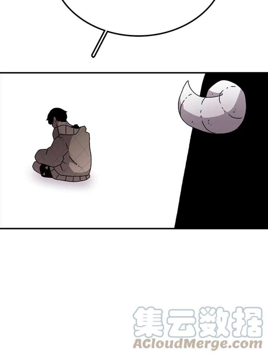 时间静止的房子29.离开