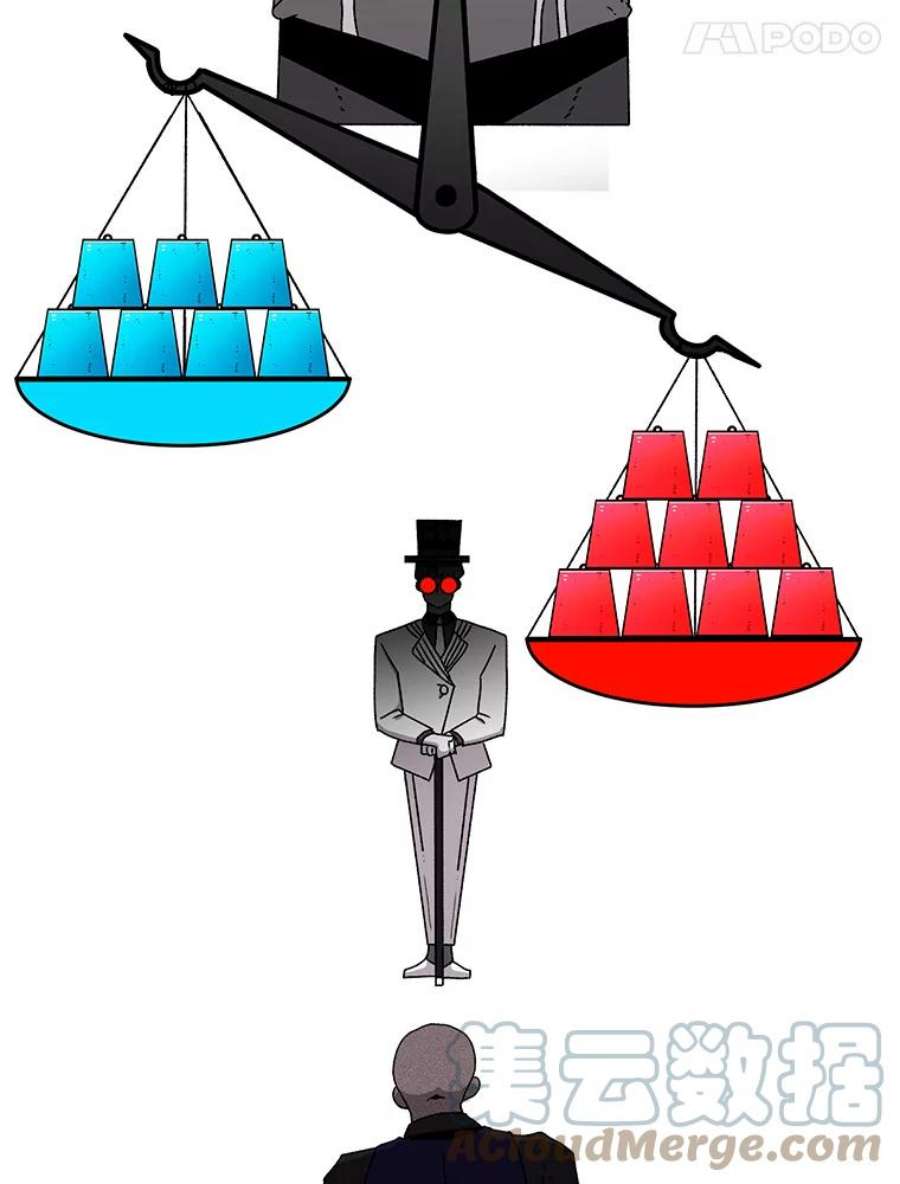 时间静止的房子30.旦的计划