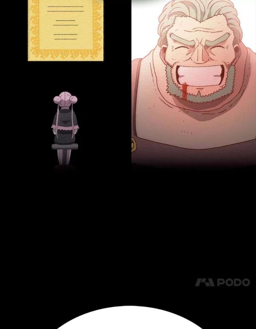 时间静止的房子30.旦的计划