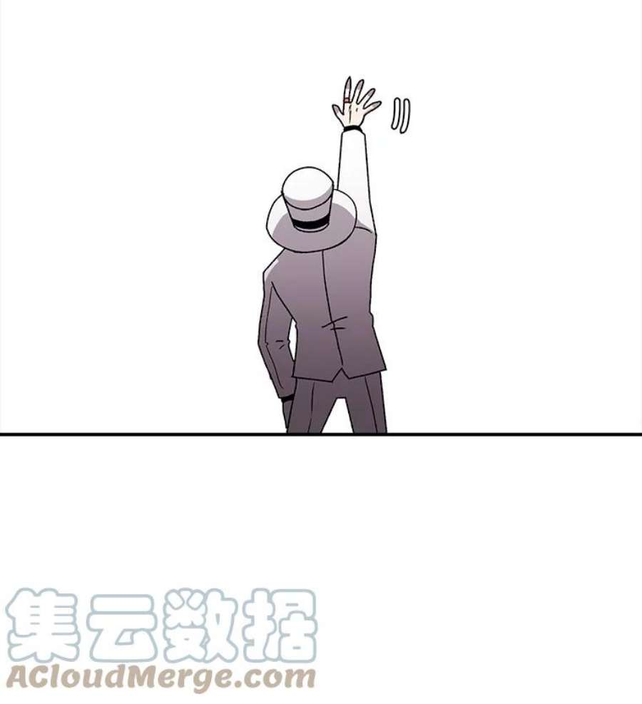时间静止的房子30.旦的计划