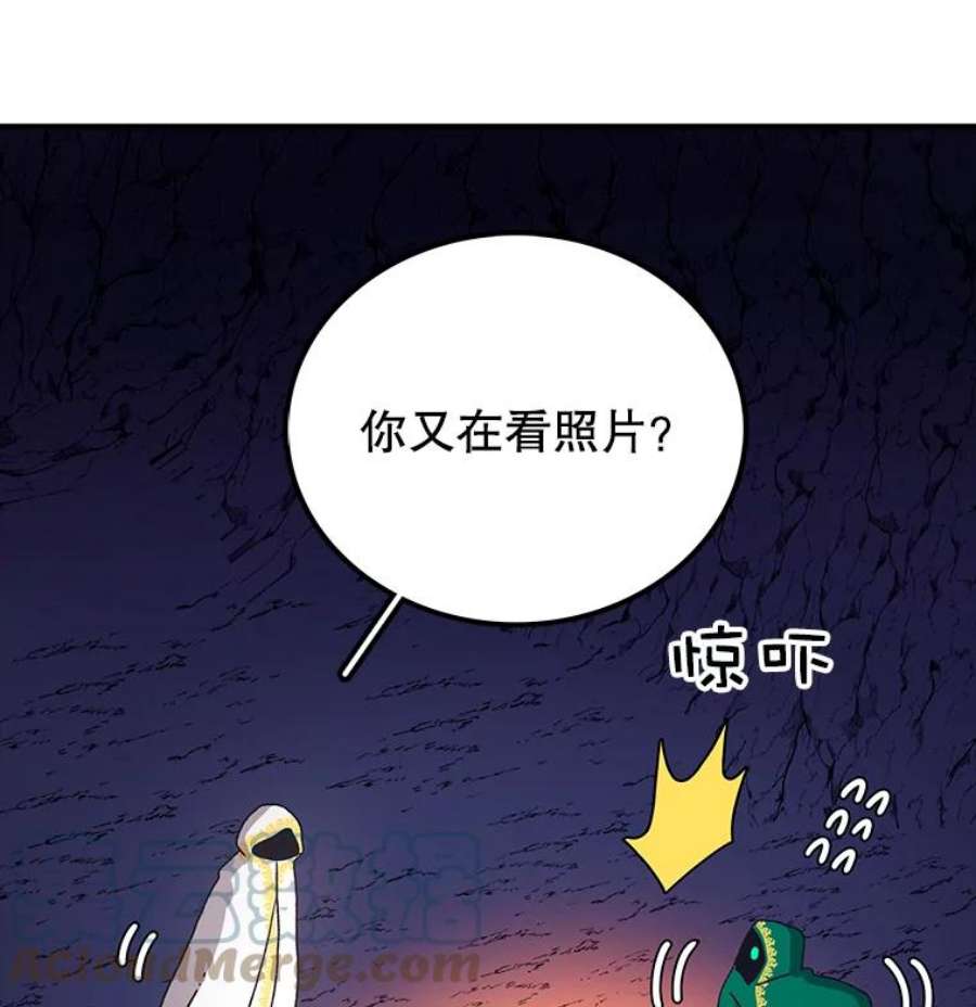 时间静止的房子30.旦的计划