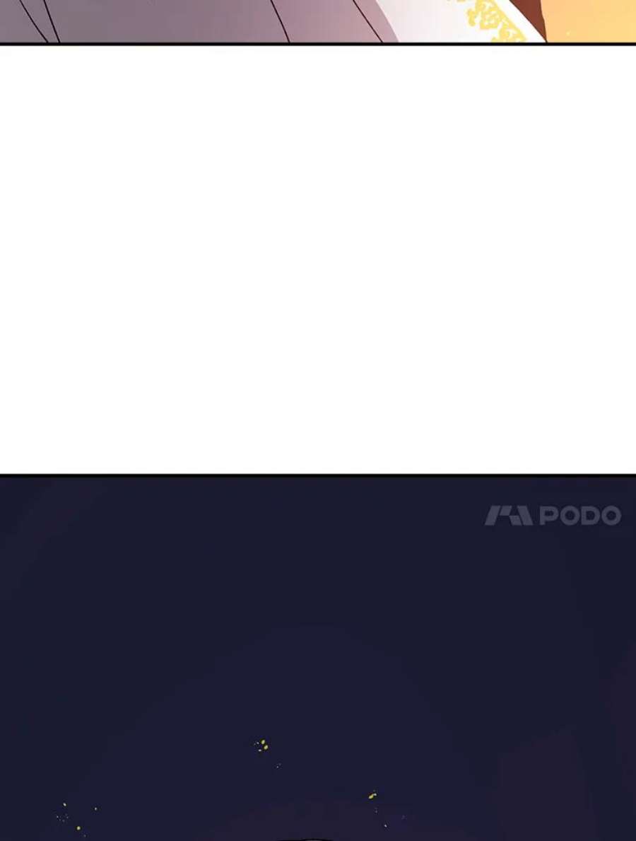 时间静止的房子30.旦的计划