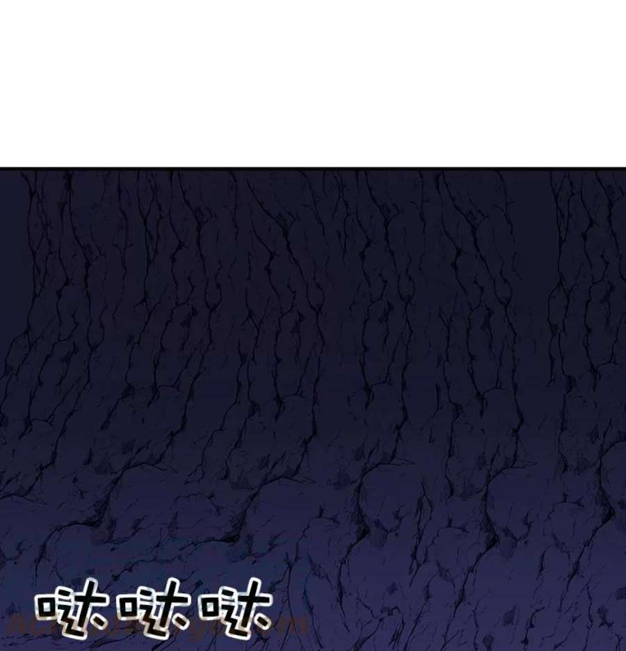 时间静止的房子30.旦的计划