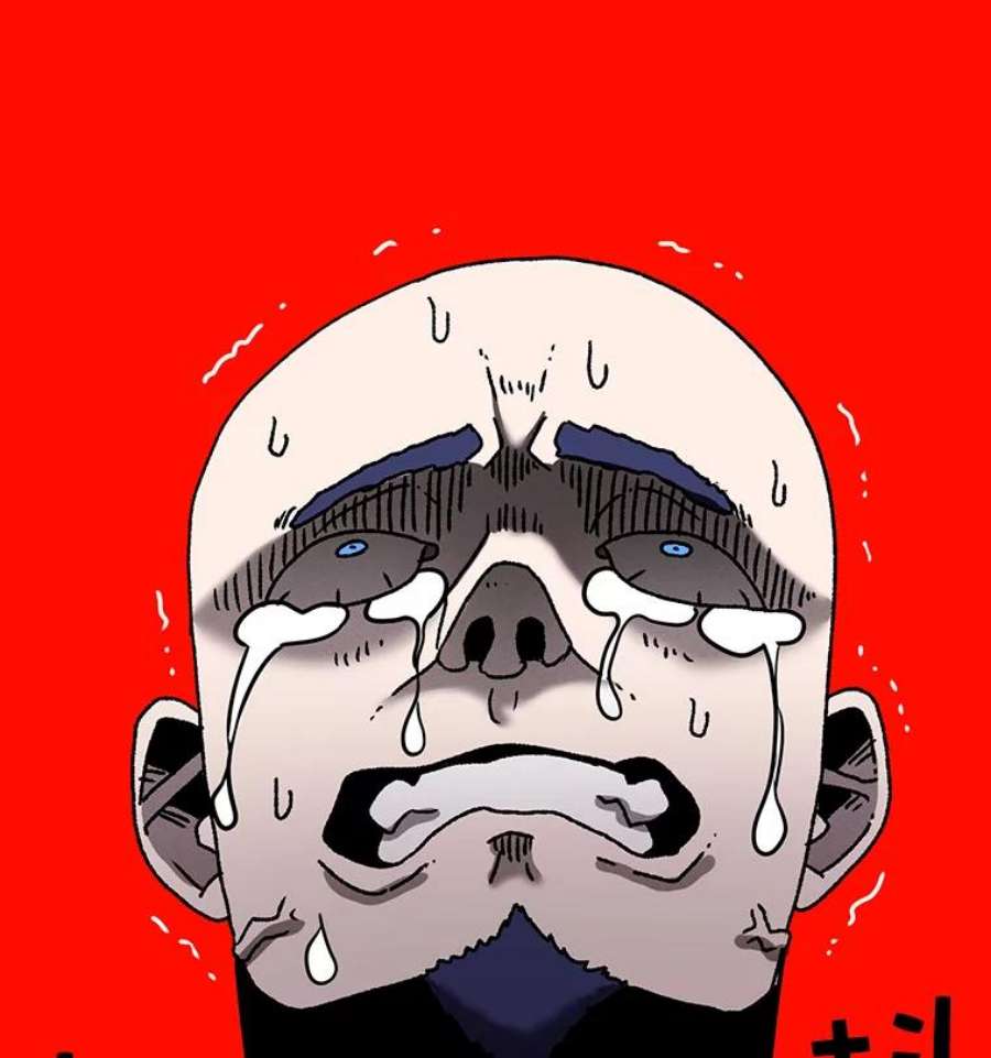 时间静止的房子30.旦的计划