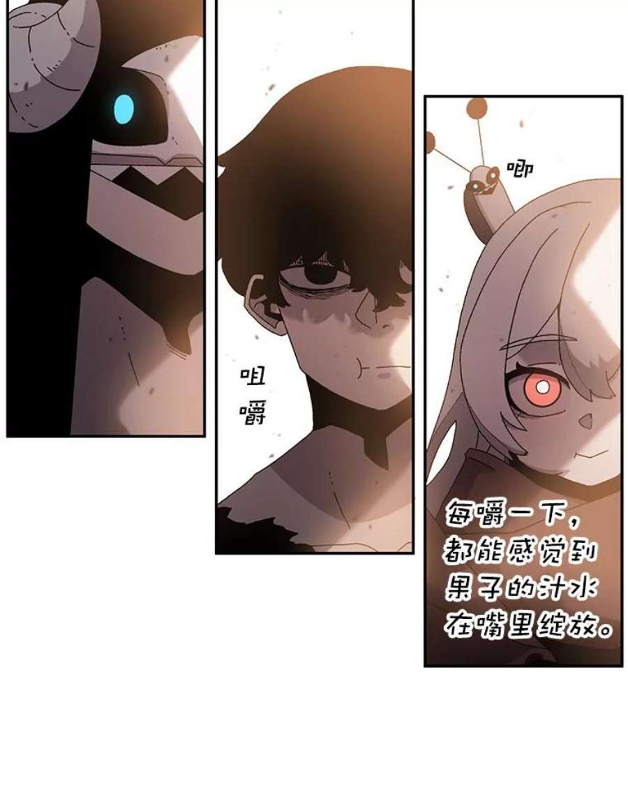 时间静止的房子31.第一个目的地