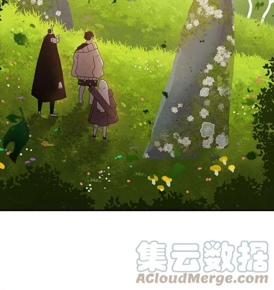 时间静止的房子31.第一个目的地