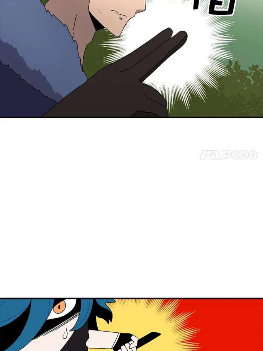 时间静止的房子31.第一个目的地