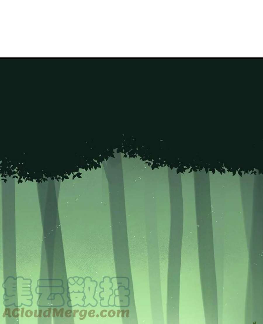 时间静止的房子31.第一个目的地