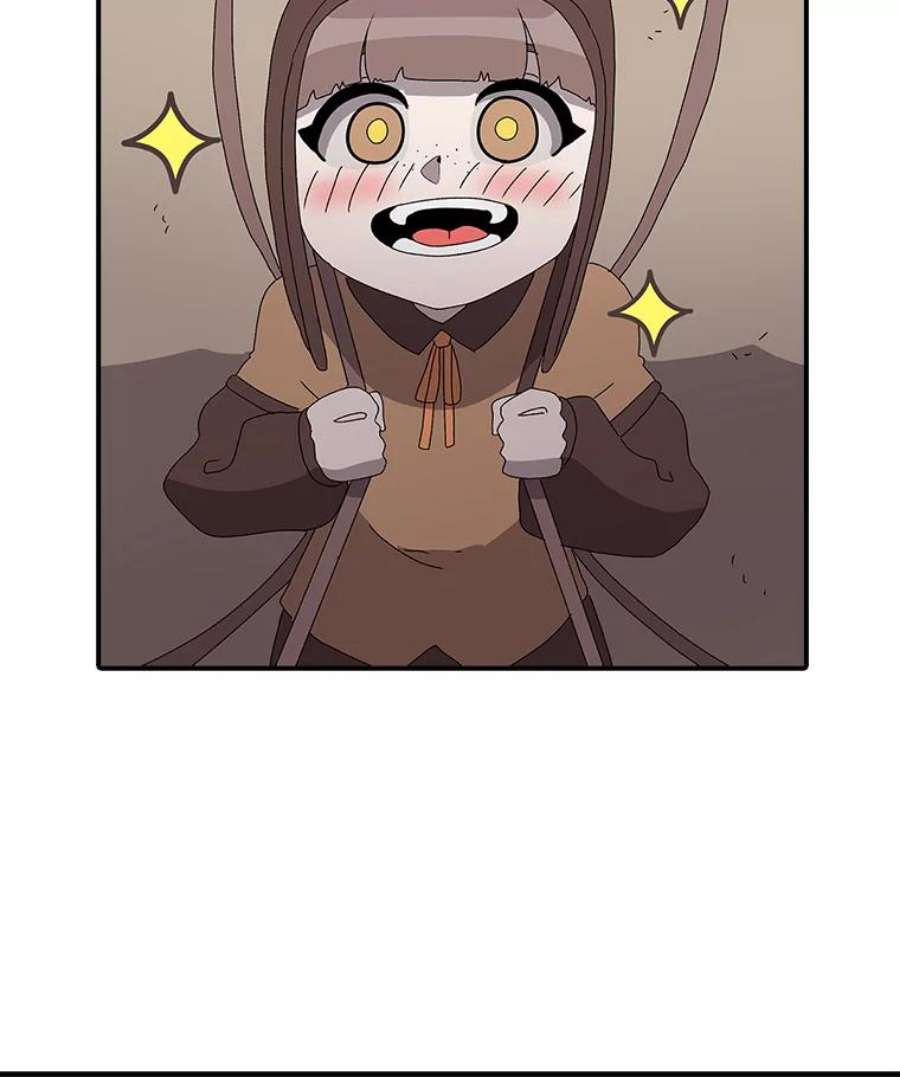 时间静止的房子31.第一个目的地