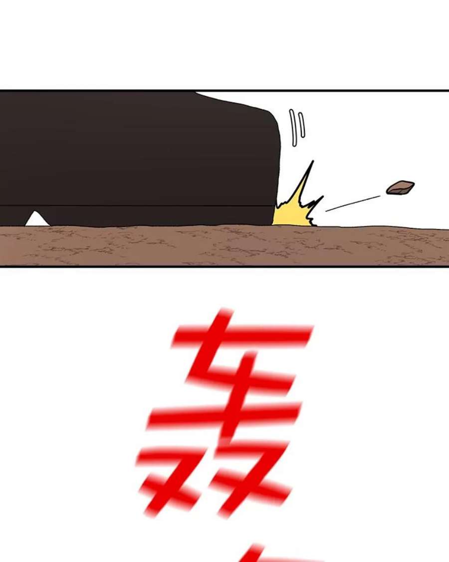 时间静止的房子31.第一个目的地