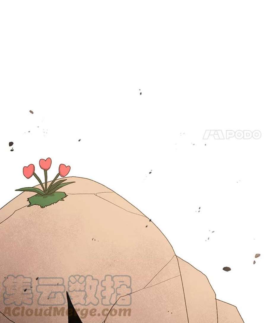 时间静止的房子31.第一个目的地