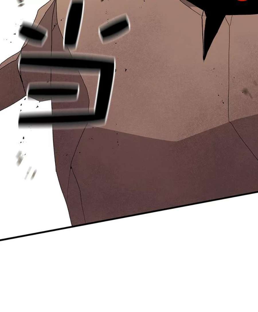 时间静止的房子31.第一个目的地