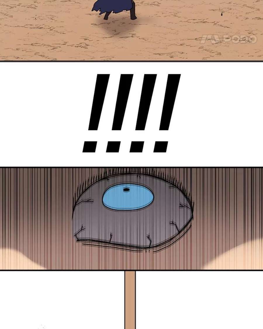 时间静止的房子31.第一个目的地