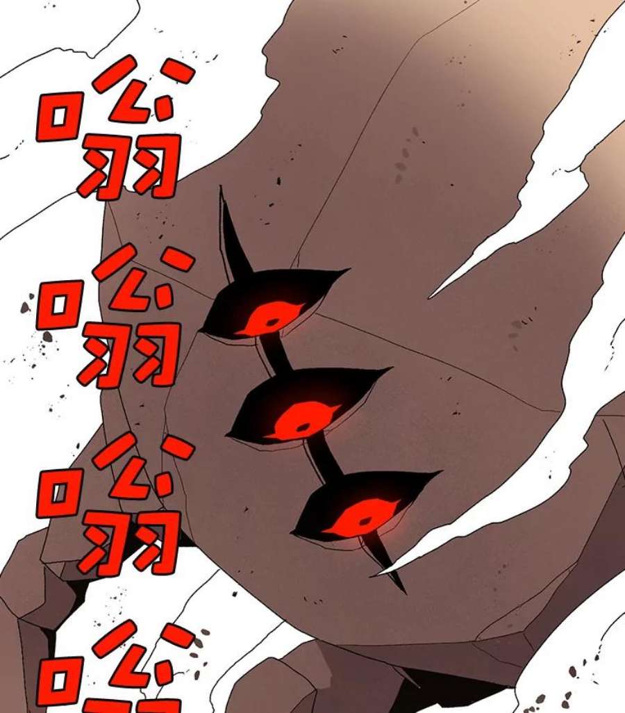 时间静止的房子31.第一个目的地