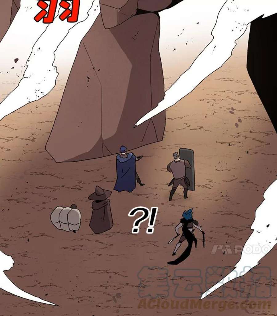 时间静止的房子31.第一个目的地