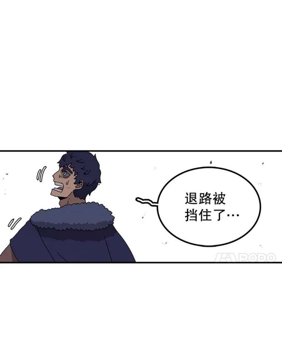 时间静止的房子31.第一个目的地