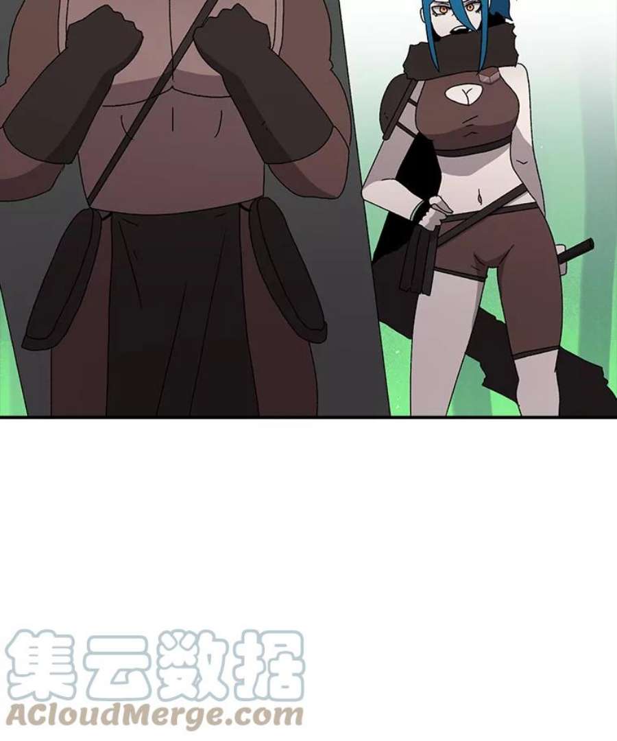 时间静止的房子31.第一个目的地