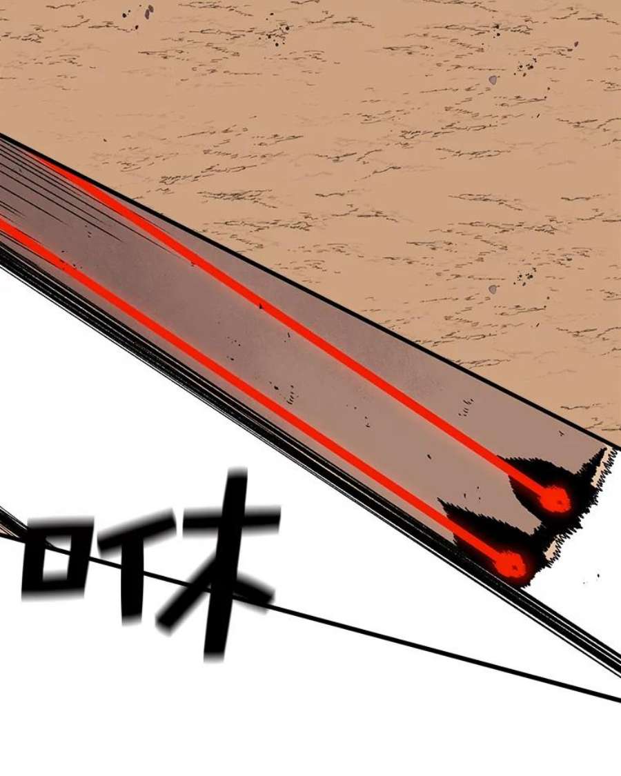 时间静止的房子31.第一个目的地