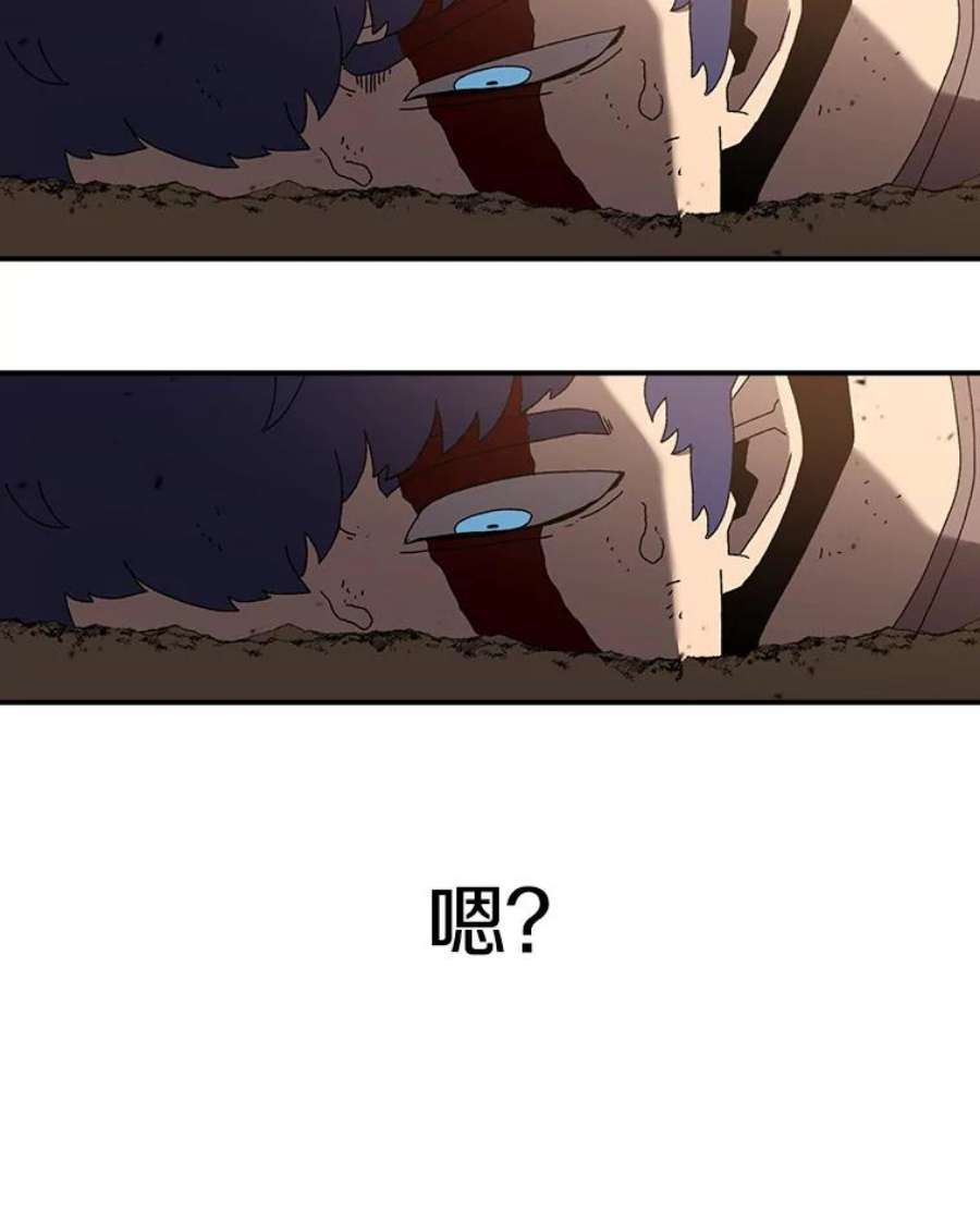 时间静止的房子31.第一个目的地