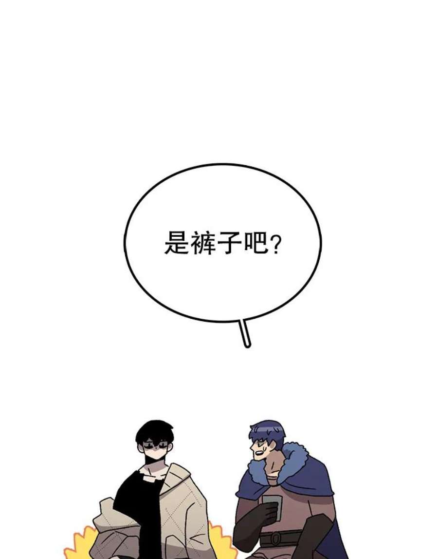 时间静止的房子32.精灵树林