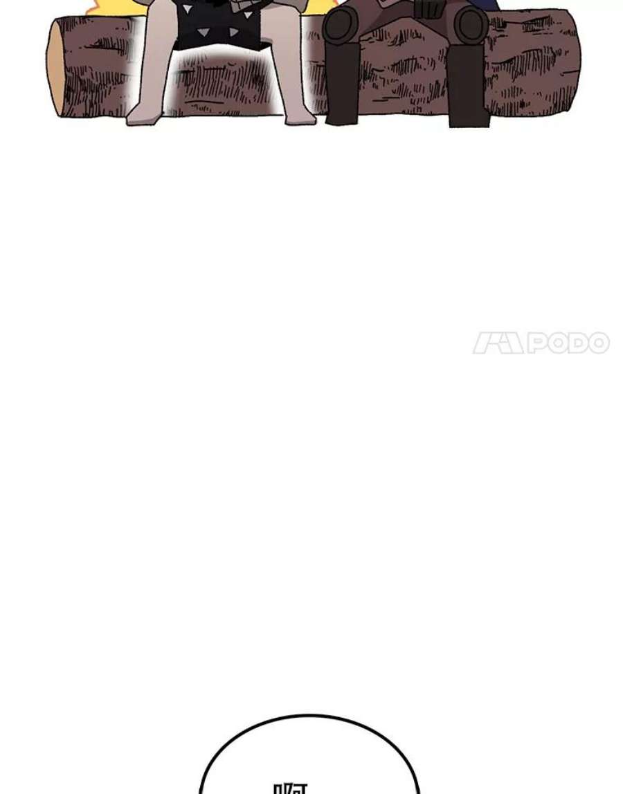 时间静止的房子32.精灵树林