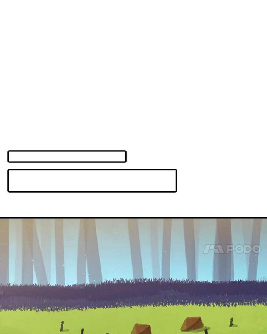 时间静止的房子32.精灵树林