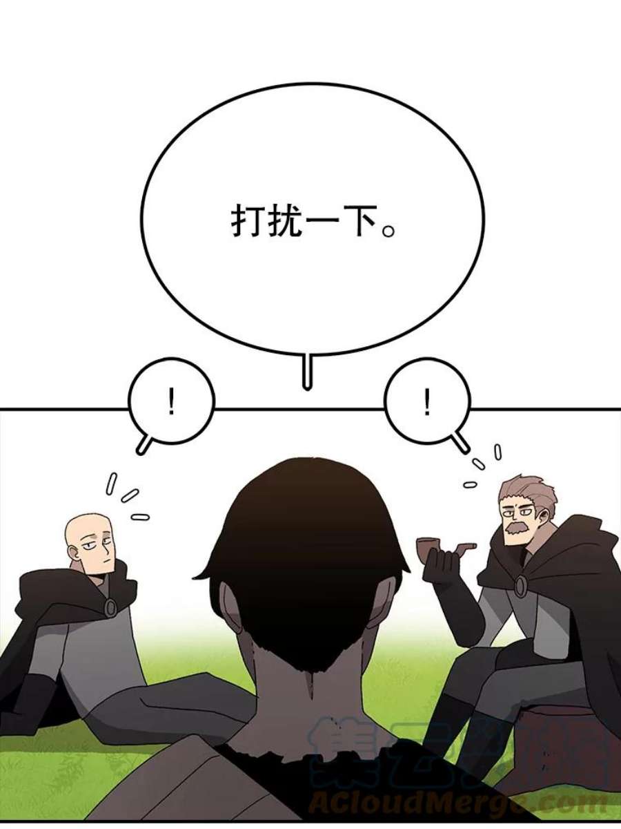 时间静止的房子32.精灵树林