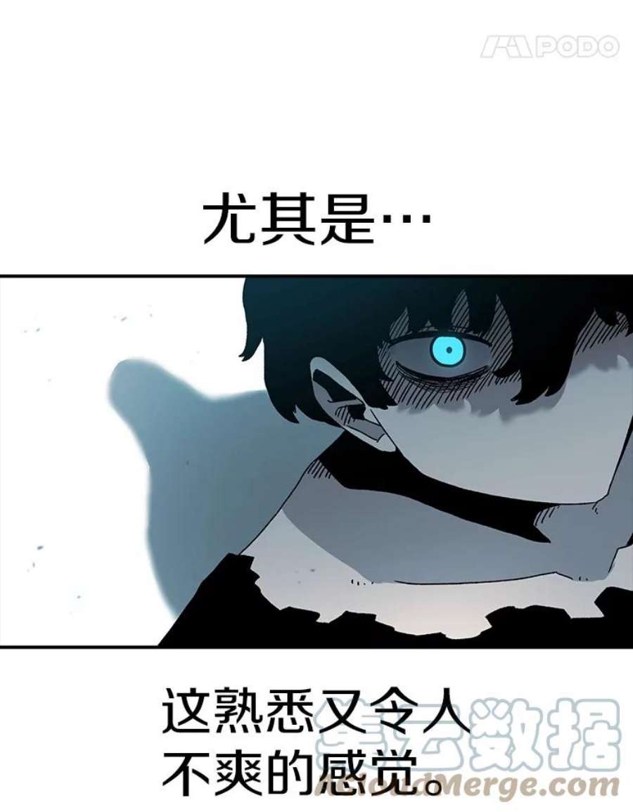 时间静止的房子32.精灵树林