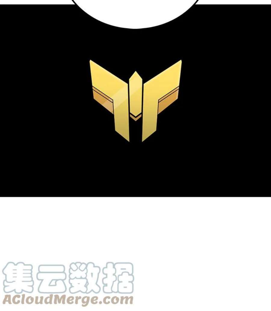 时间静止的房子33.下跪