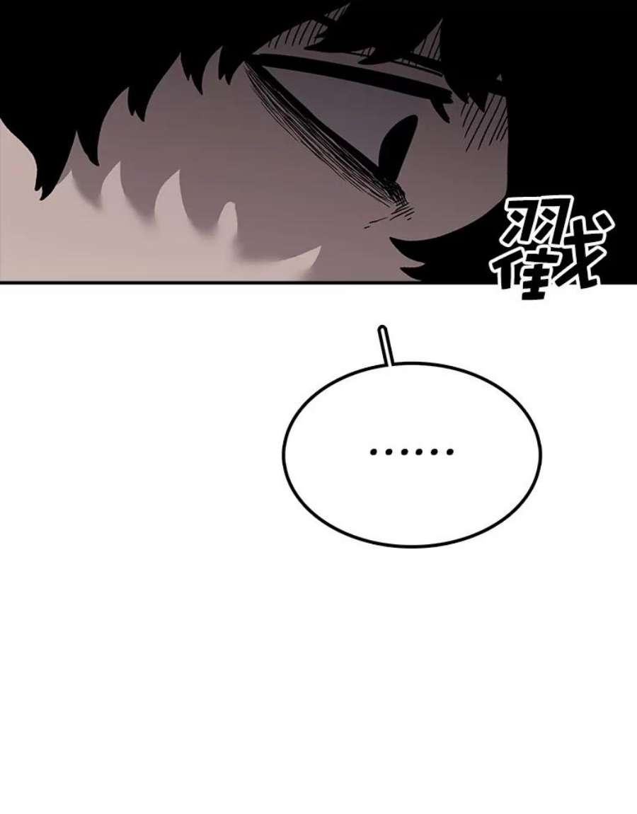 时间静止的房子33.下跪