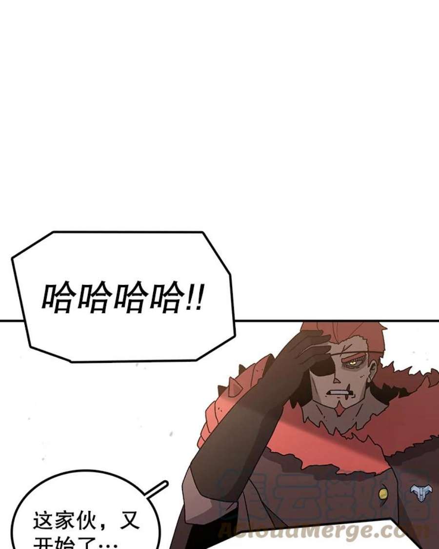 时间静止的房子33.下跪