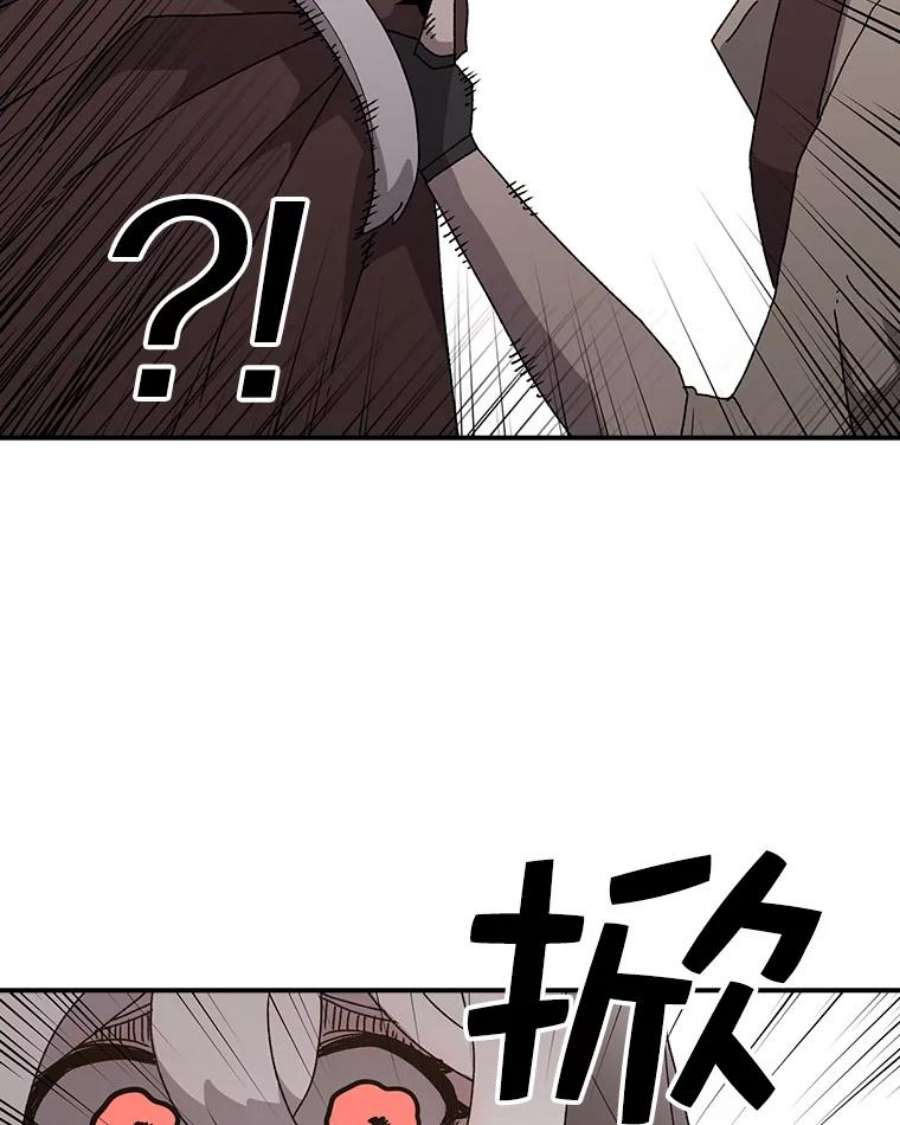 时间静止的房子33.下跪