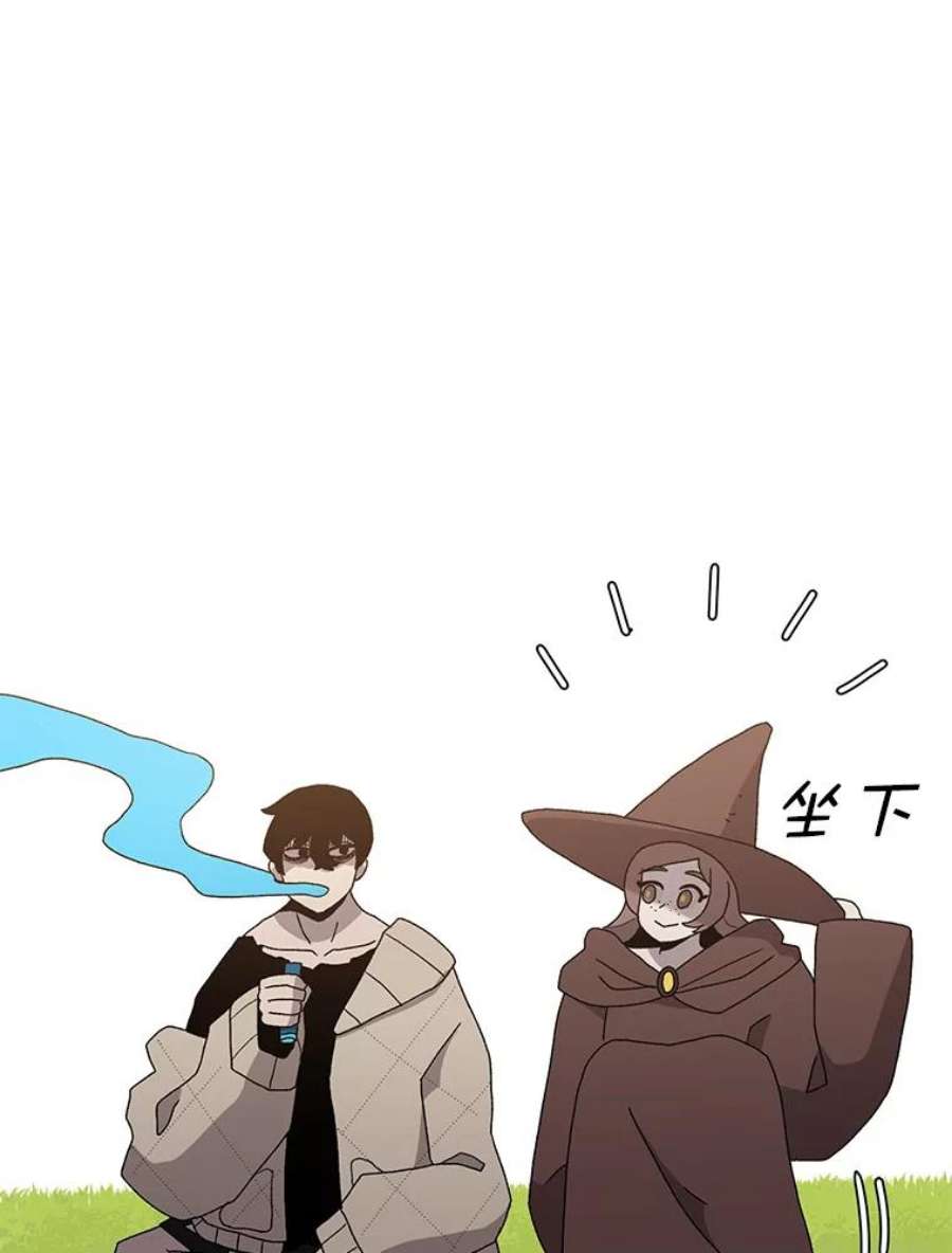 时间静止的房子33.下跪