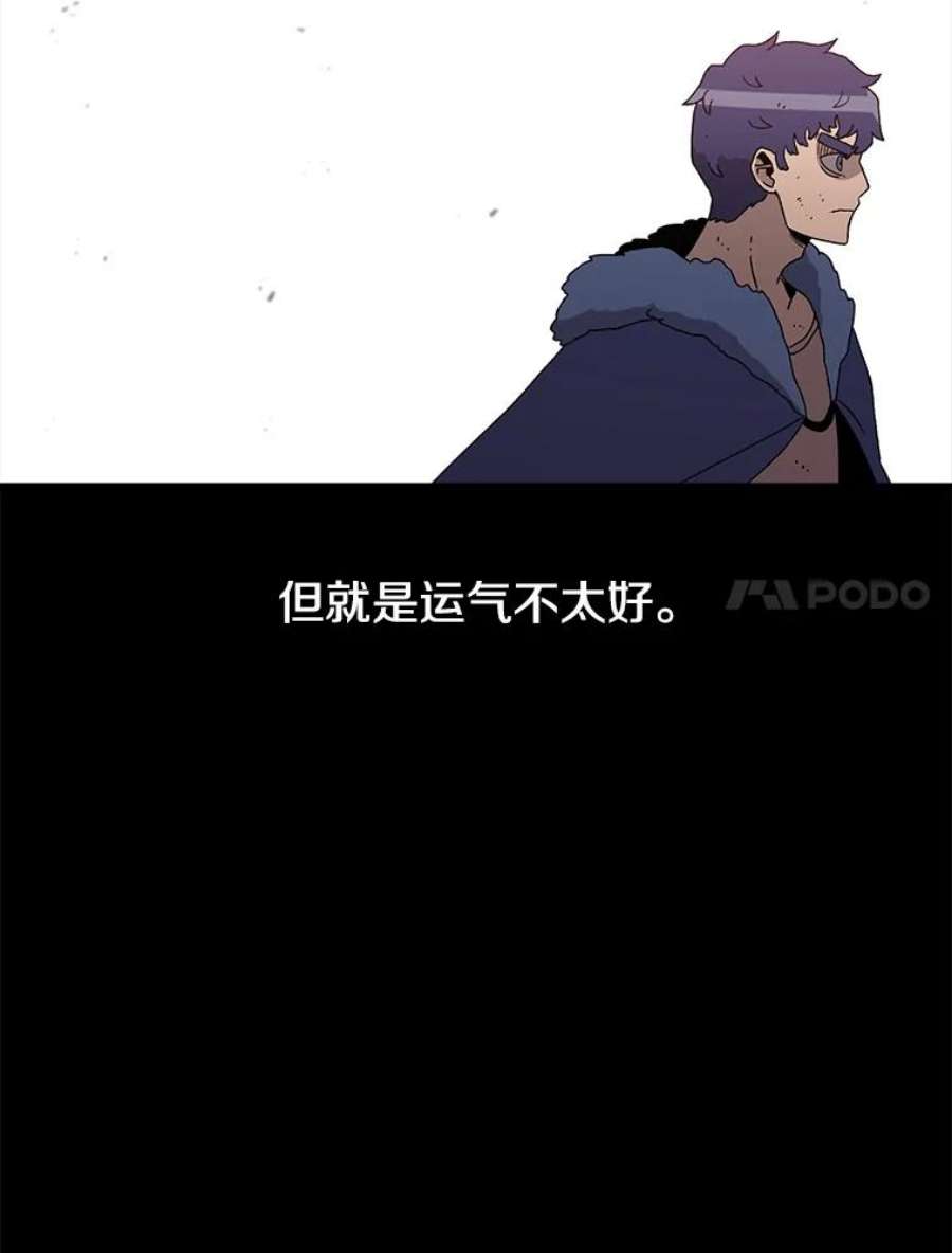 时间静止的房子33.下跪