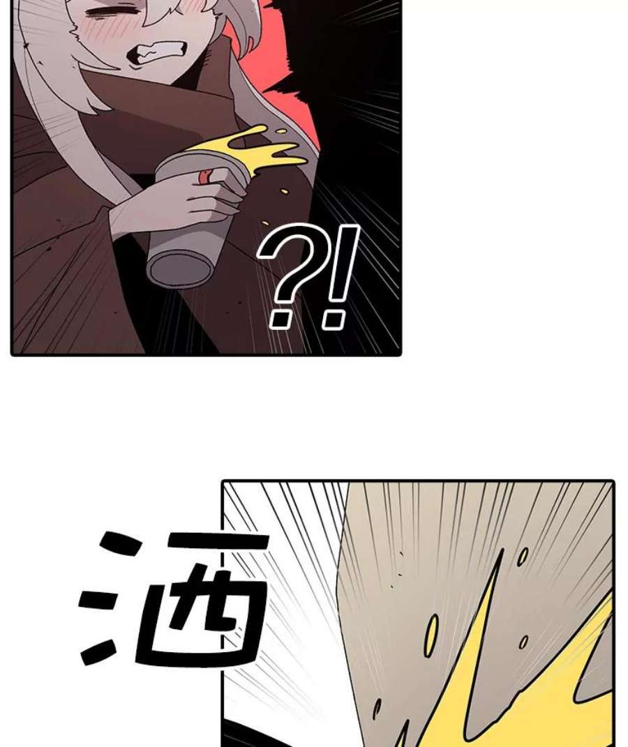 时间静止的房子33.下跪