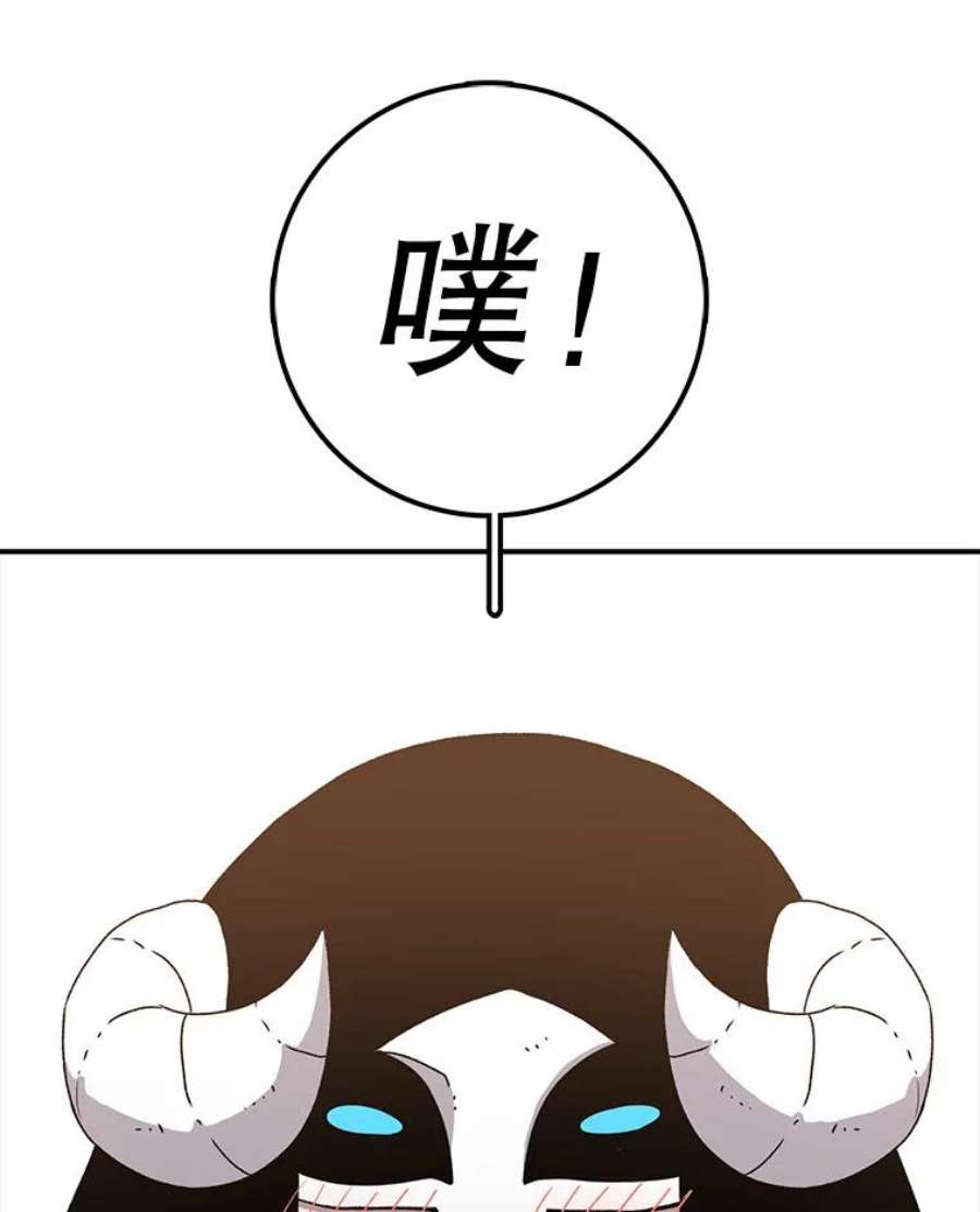 时间静止的房子34.动了杀心