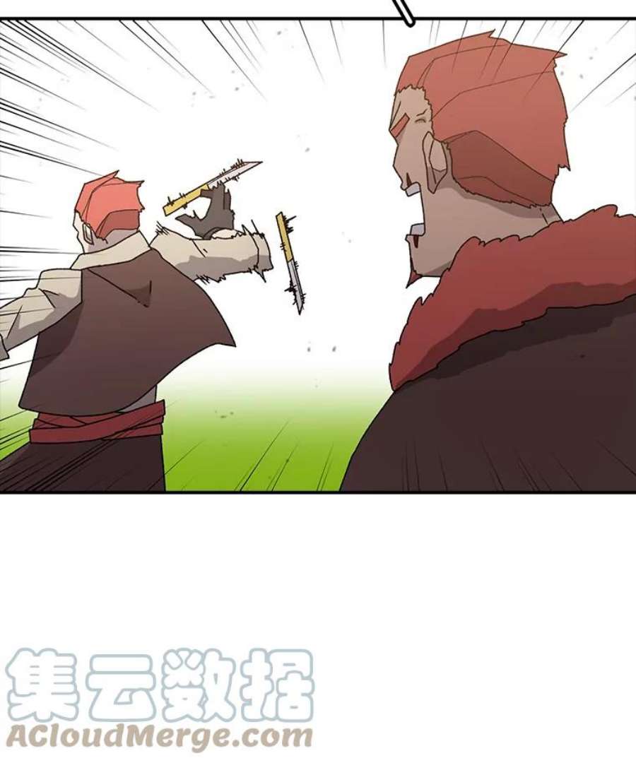 时间静止的房子34.动了杀心