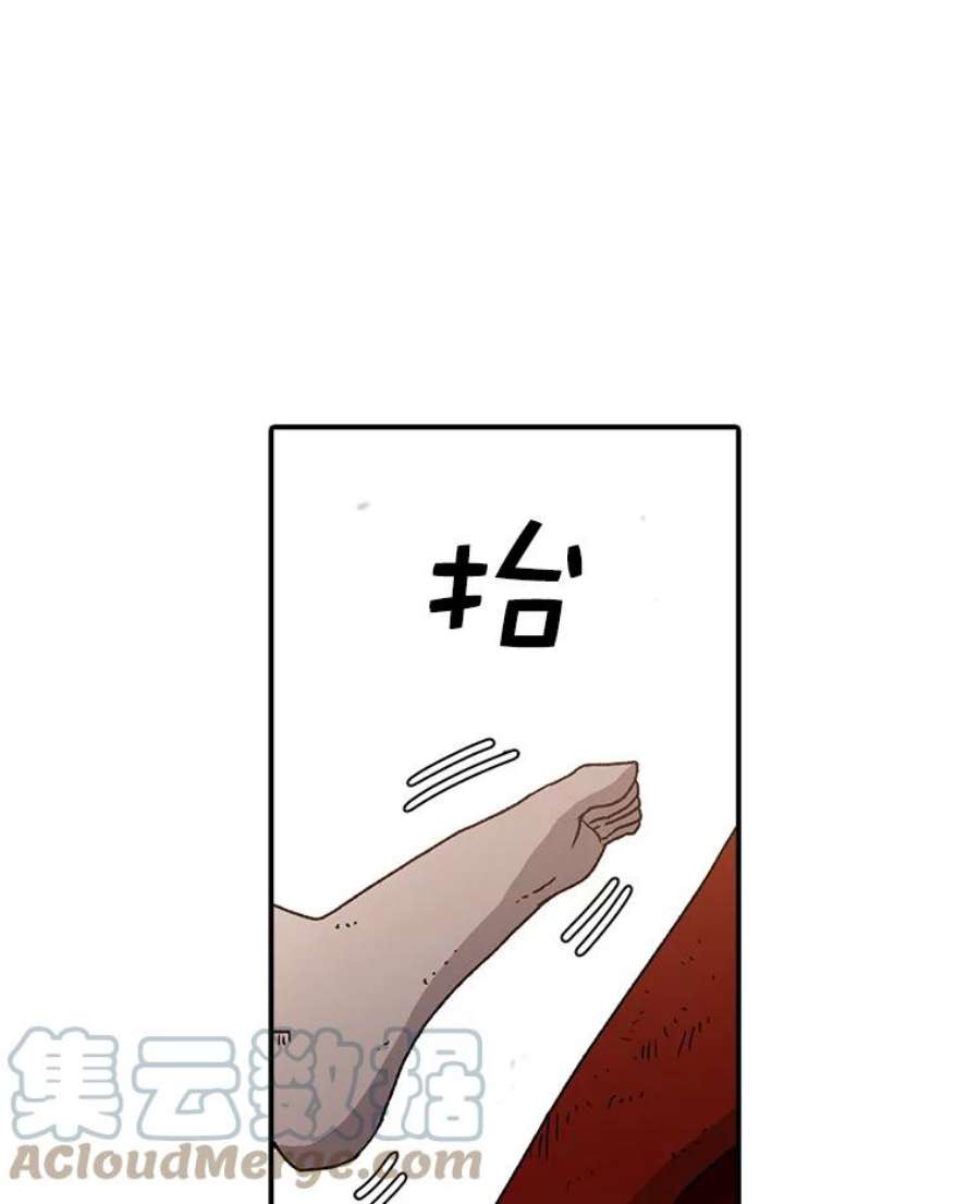 时间静止的房子34.动了杀心