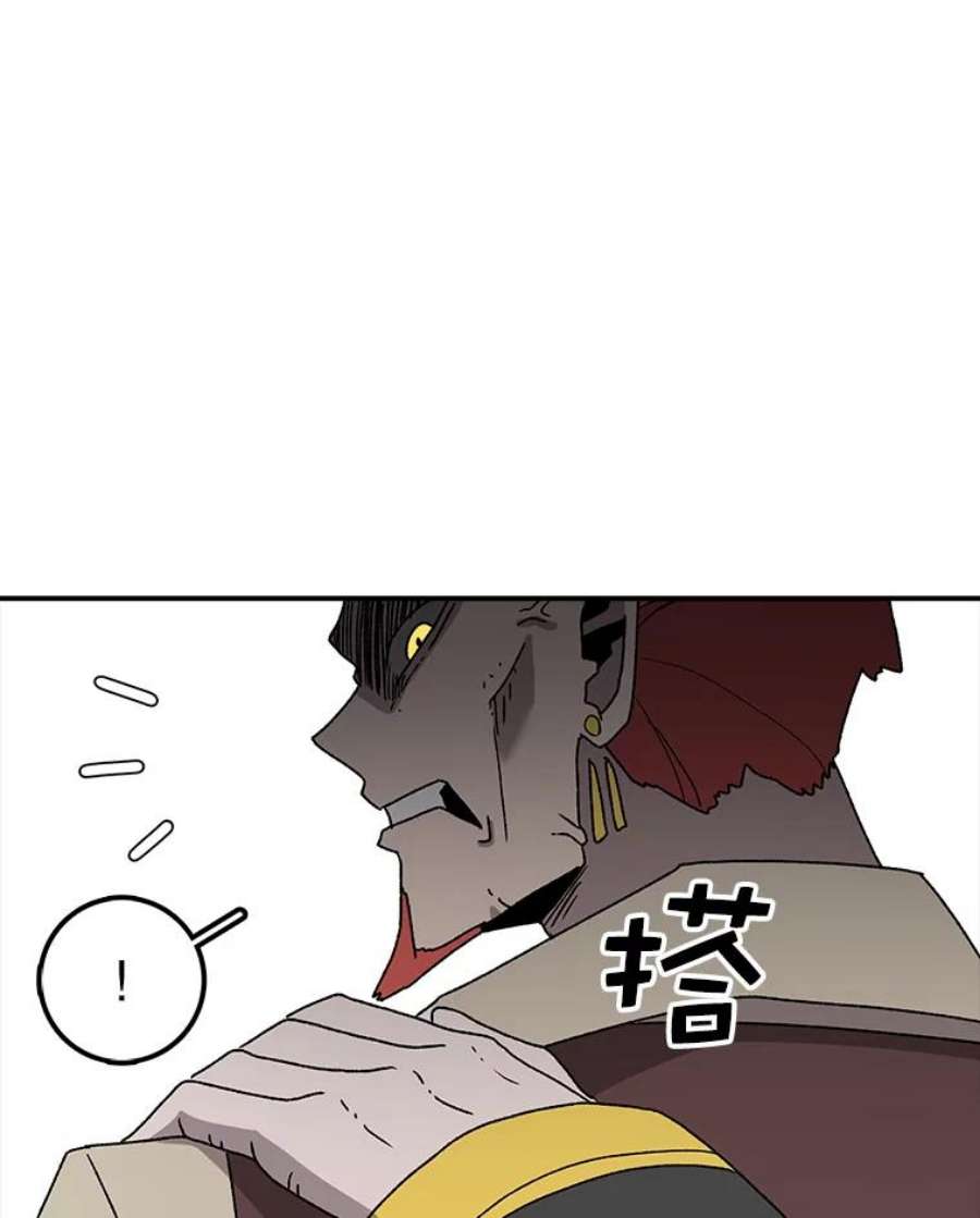 时间静止的房子36.踏入夜树林