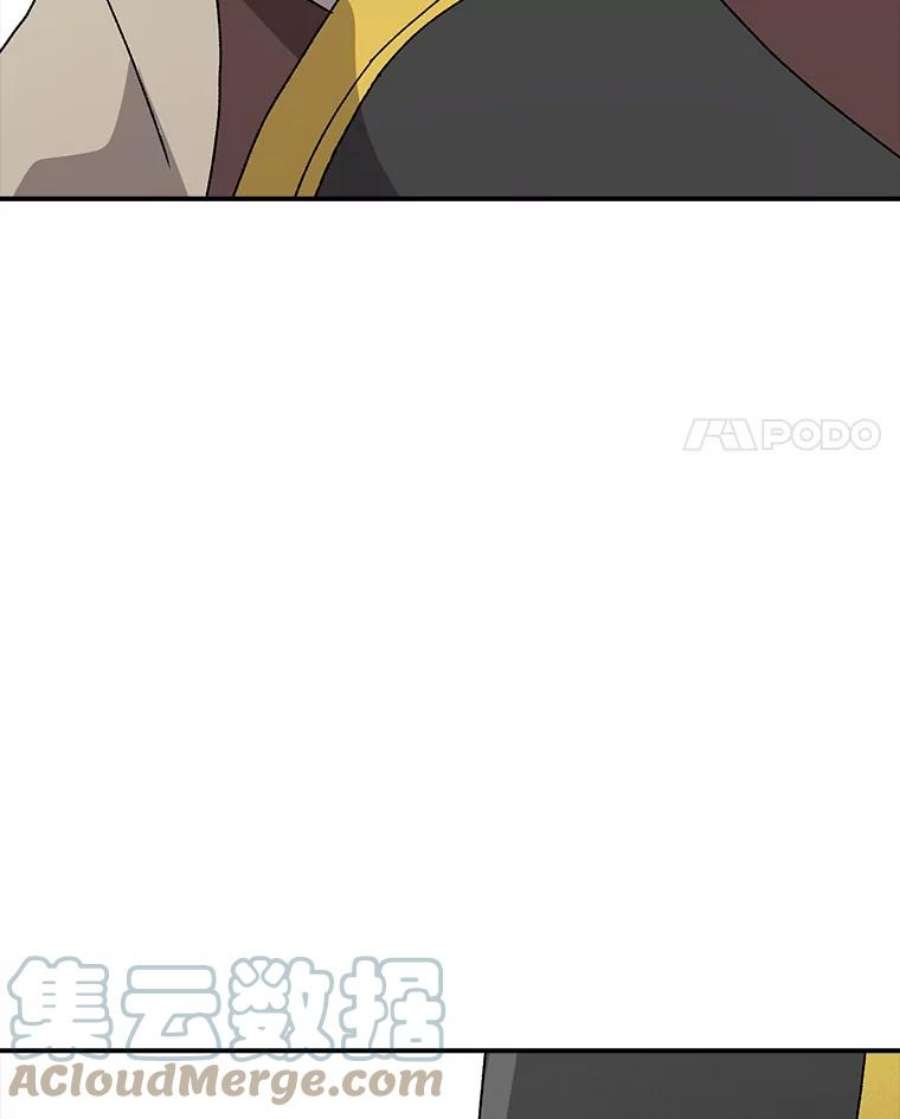 时间静止的房子36.踏入夜树林