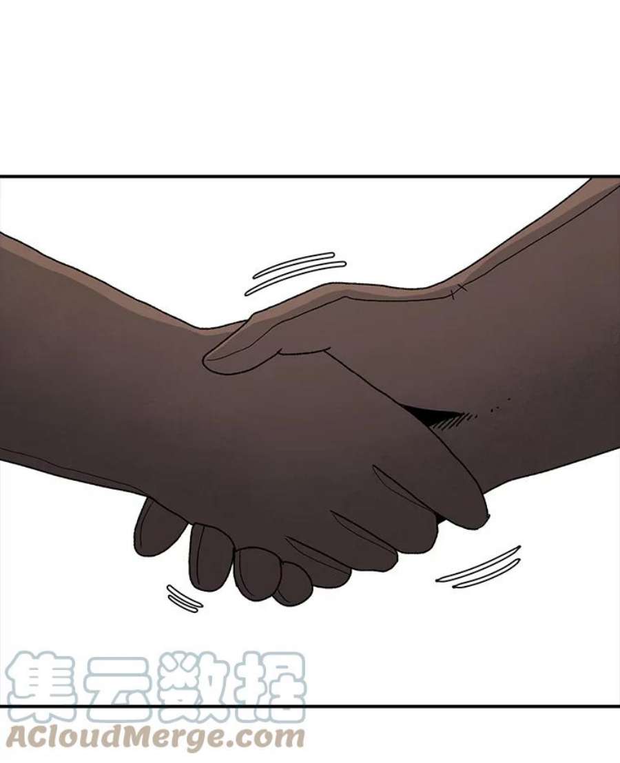 时间静止的房子36.踏入夜树林